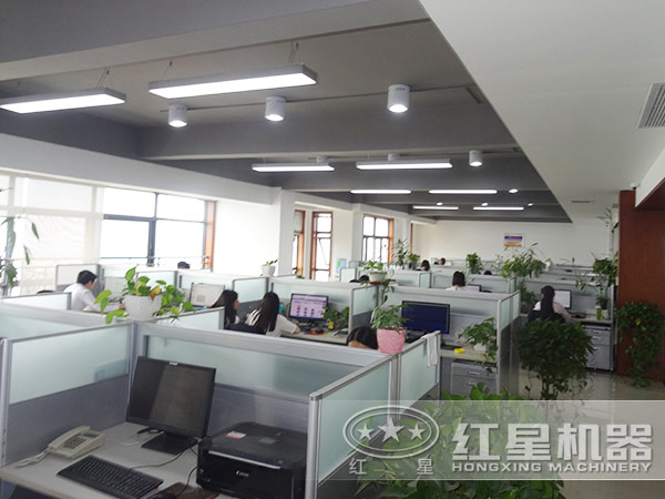 紅星機器廠家圖 紅星機器廠家圖