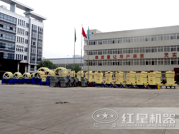 紅星機(jī)器生產(chǎn)廠家 紅星機(jī)器生產(chǎn)廠家