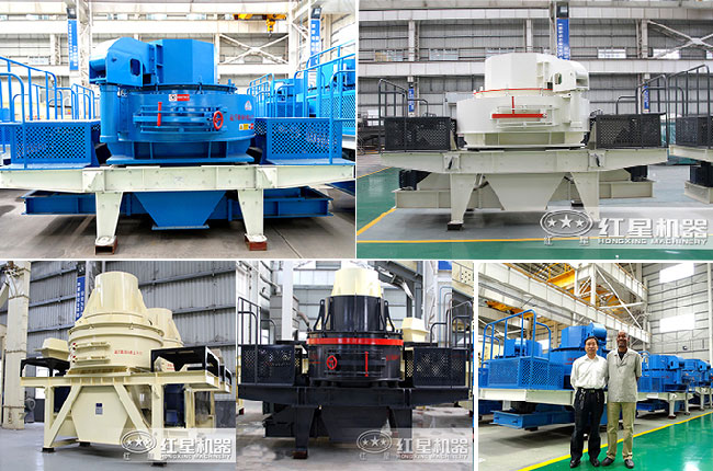 搭配使用的制砂機拼圖 搭配使用的制砂機拼圖