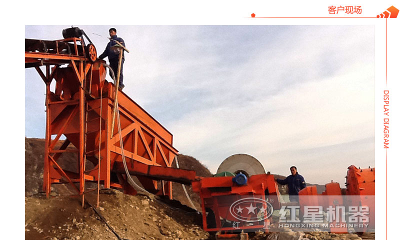 鋼渣加工工藝現(xiàn)場 鋼渣加工工藝現(xiàn)場