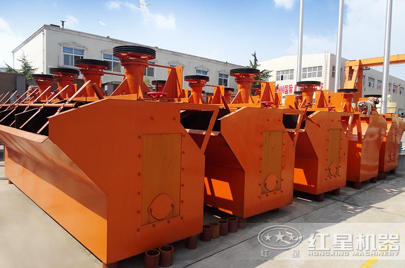 銅鎳礦浮選機 銅鎳礦浮選機