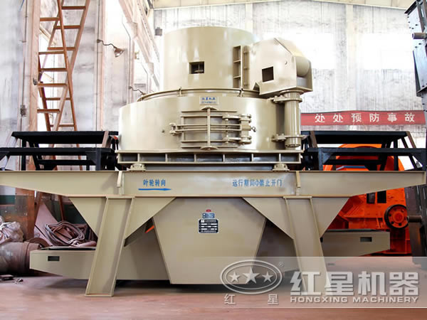 直通沖擊式破碎機 直通沖擊式破碎機