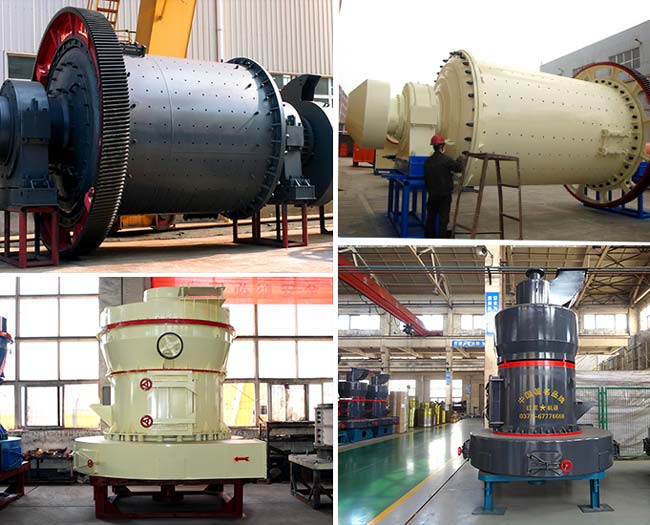 磨煤機(jī)拼圖