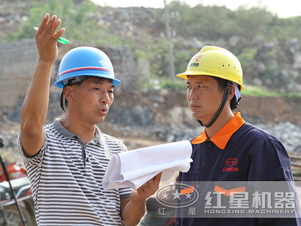 紅星技術(shù)工程師現(xiàn)場指導