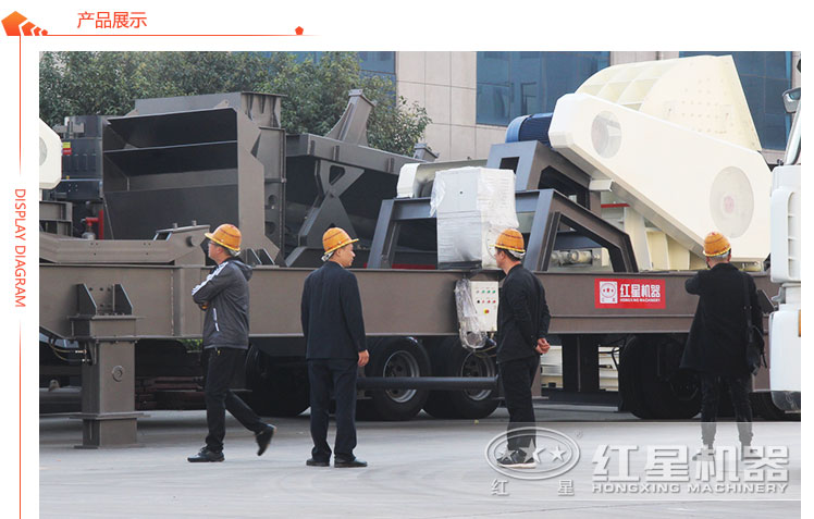 紅星機器客戶到廠考察圖 紅星機器客戶到廠考察圖