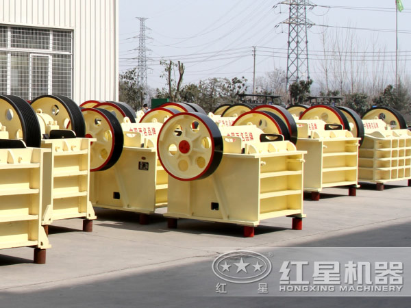 細(xì)顎破破碎機(jī)廠家