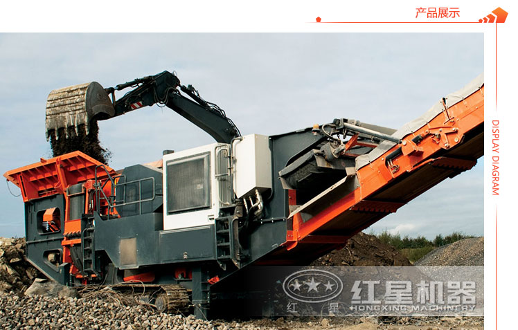 建筑垃圾破碎機(jī)工作現(xiàn)場(chǎng) 建筑垃圾破碎機(jī)工作現(xiàn)場(chǎng)