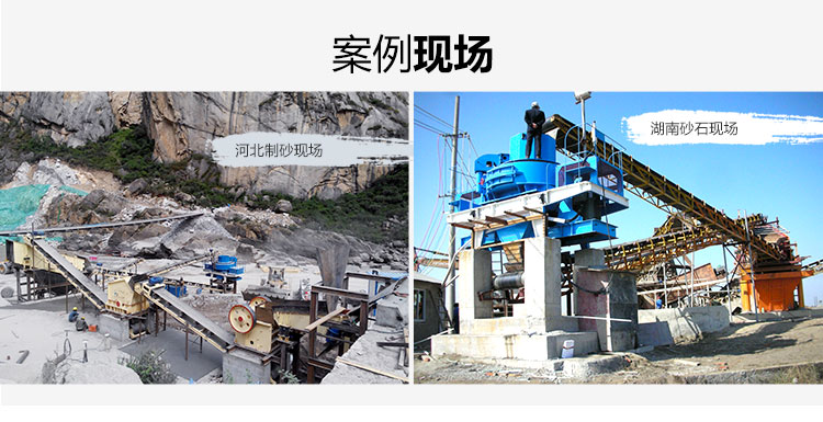 客戶案例現(xiàn)場(chǎng)展示