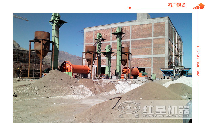 球磨機(jī)客戶現(xiàn)場展示