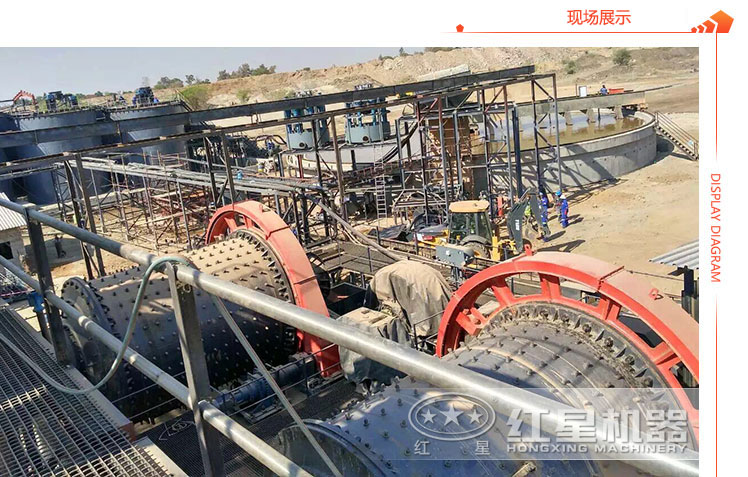 球磨機(jī)客戶現(xiàn)場實(shí)拍 球磨機(jī)客戶現(xiàn)場實(shí)拍