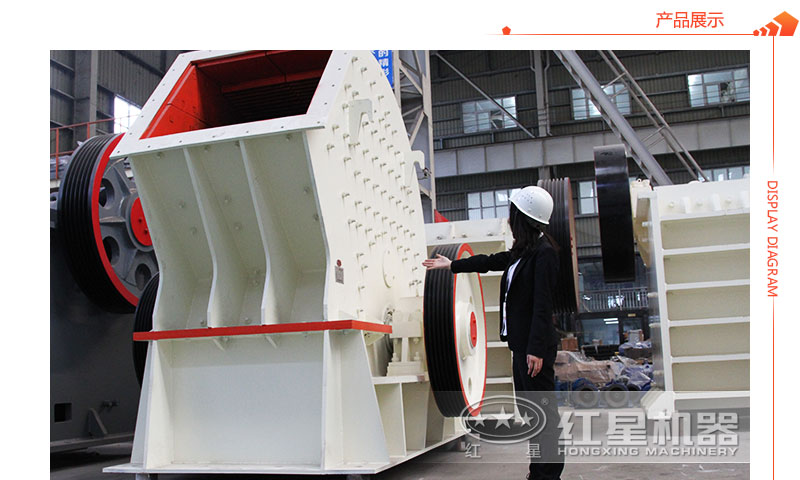 重錘式破碎機(jī)=專(zhuān)業(yè)人員介紹圖