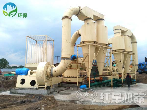 環(huán)保型磨粉生產(chǎn)線現(xiàn)場(chǎng)