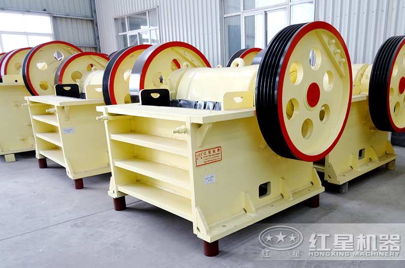 紅星機器細顎破碎機專業(yè)生產廠家