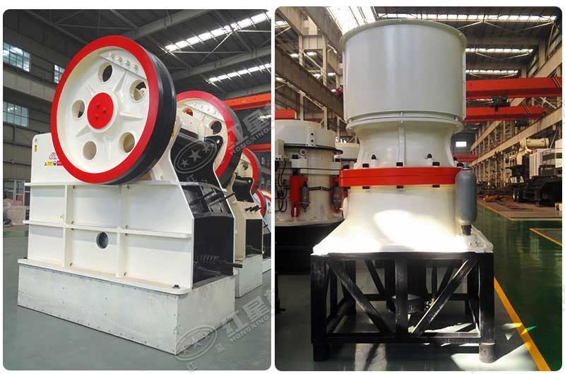 紅星破碎機組合 紅星破碎機組合