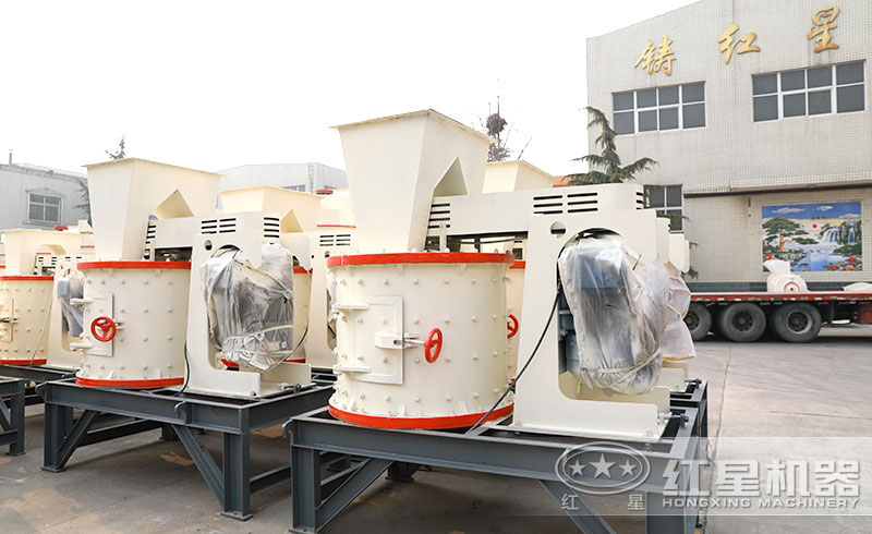 小型復(fù)合式碎石機(jī)