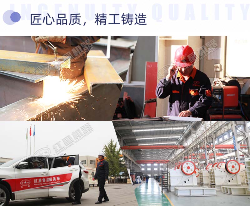 碎石設(shè)備生產(chǎn)廠家 碎石設(shè)備生產(chǎn)廠家