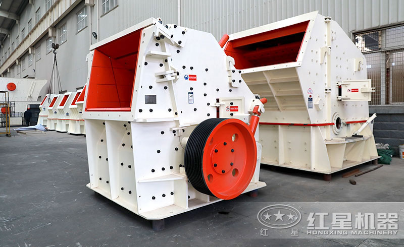 歐版錘式反擊式破碎機(jī)