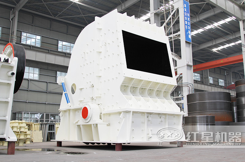 HD德版反擊式破碎機 HD德版反擊式破碎機