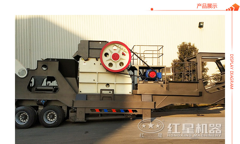 搭配鄂破的移動(dòng)粉碎機(jī)價(jià)格優(yōu)惠
