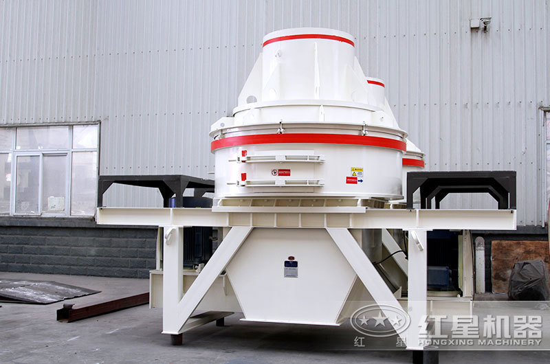 HX-10制砂機(jī)