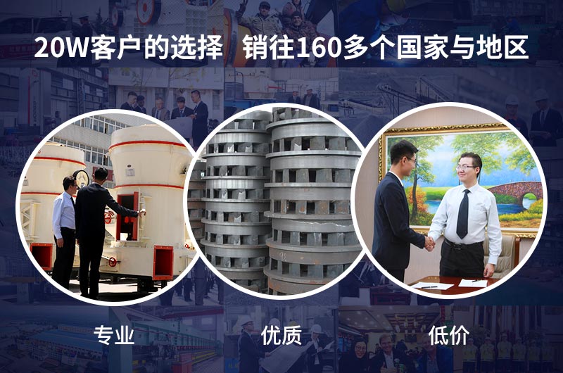 紅星機(jī)器給您提供高性?xún)r(jià)比設(shè)備