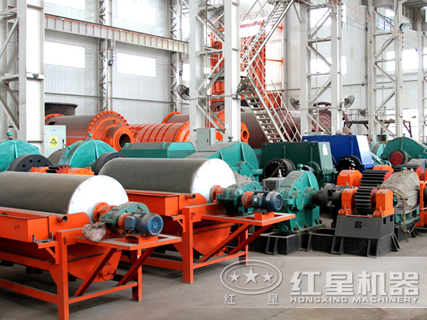 紅星機(jī)器干式鐵粉磁選機(jī)車間