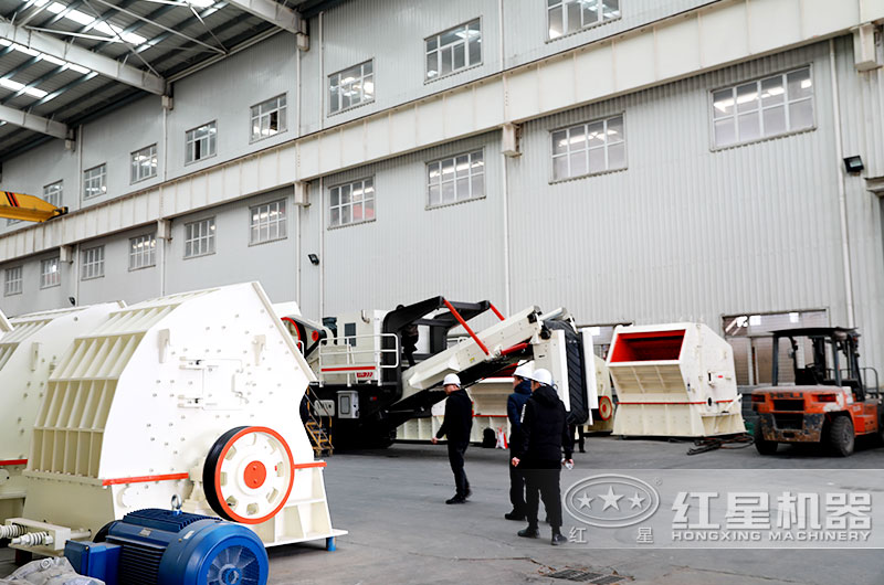 實(shí)地考察才能深入了解設(shè)備廠家