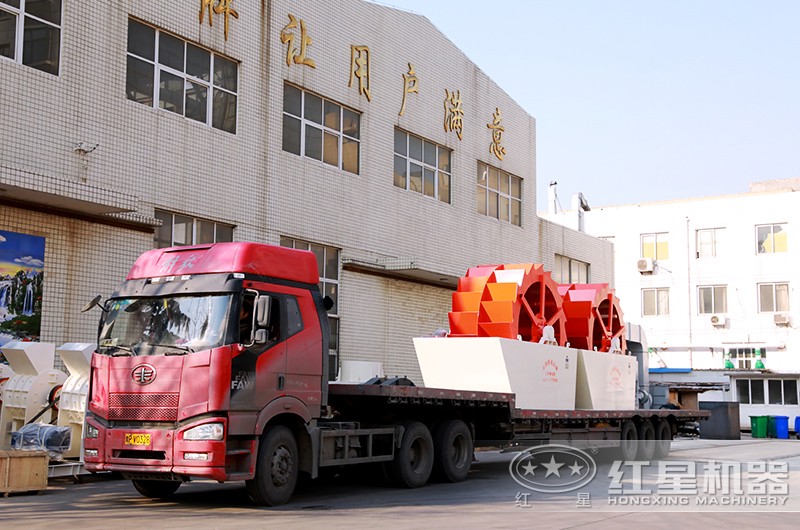 洗沙機廠家發(fā)貨 洗沙機廠家發(fā)貨