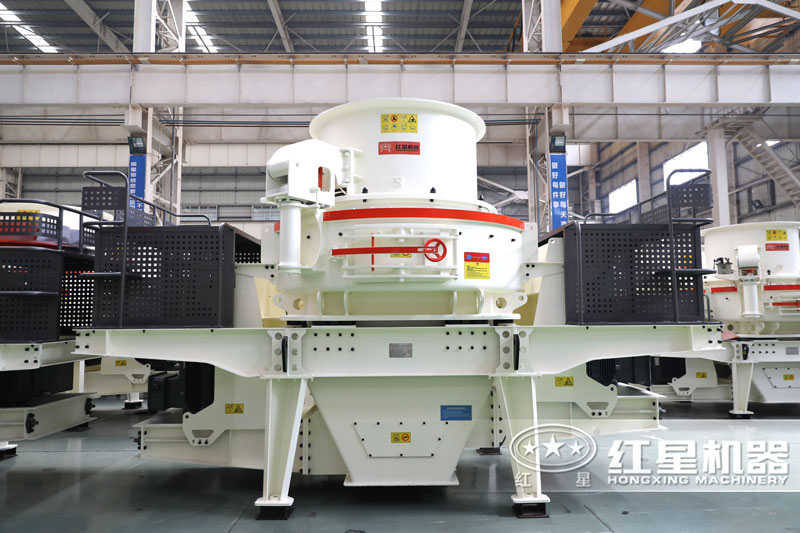 沖擊破碎機
