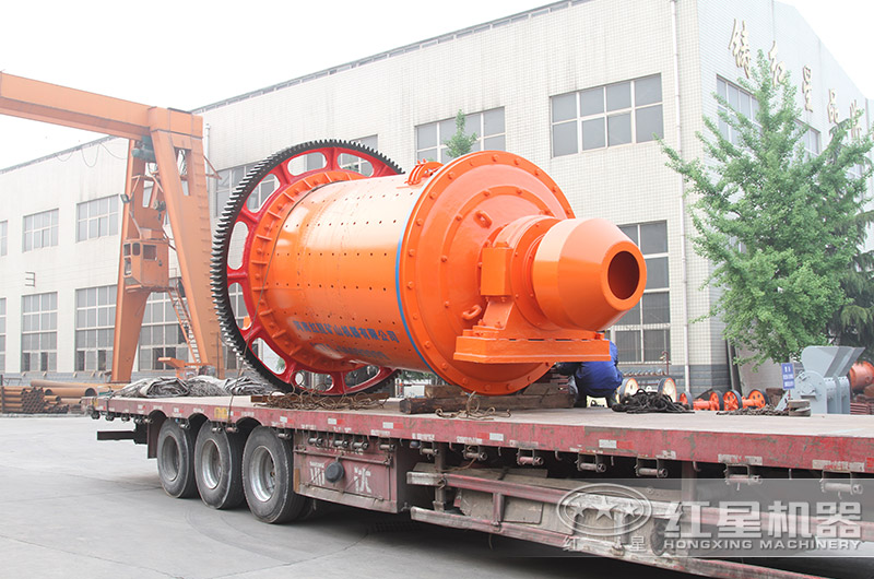 紅星球磨機(jī)發(fā)貨現(xiàn)場(chǎng)