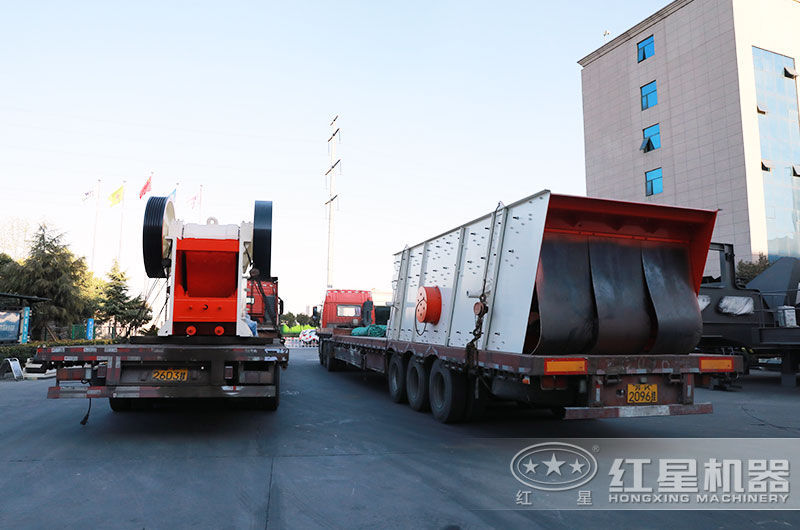 全套石料生產(chǎn)線設(shè)備發(fā)貨