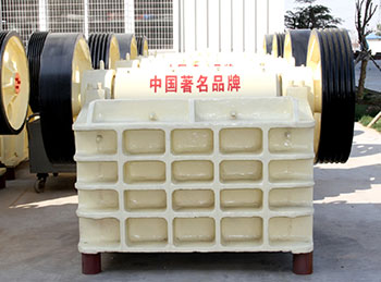 粗碎機(jī)